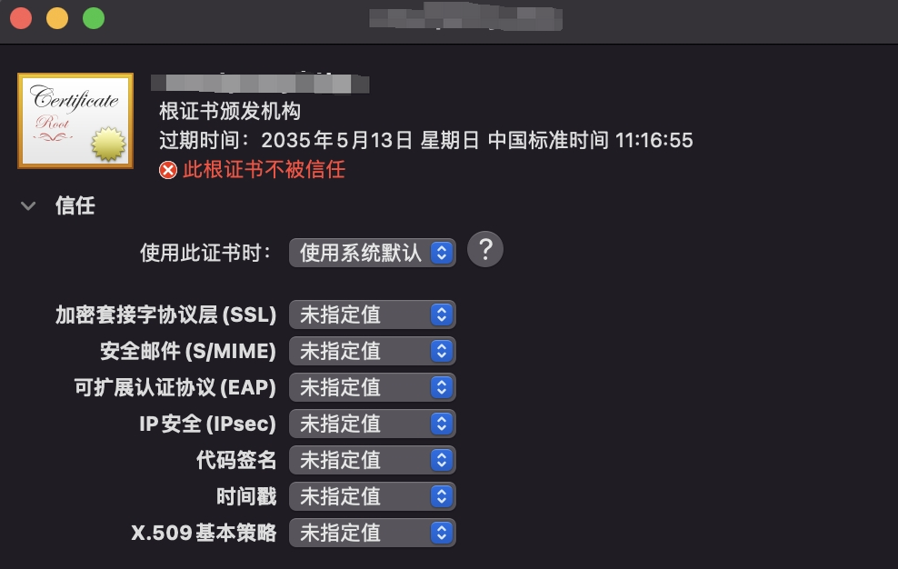 countTextImage9