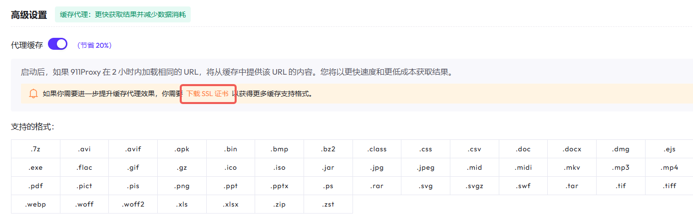 countTextImage0