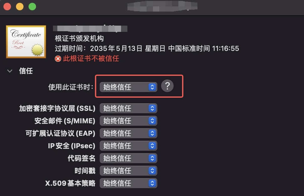 countTextImage10