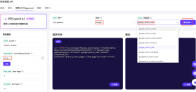 countTextImage5
