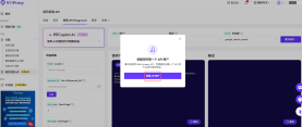 countTextImage2