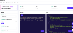 countTextImage6