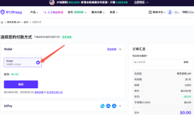 countTextImage1