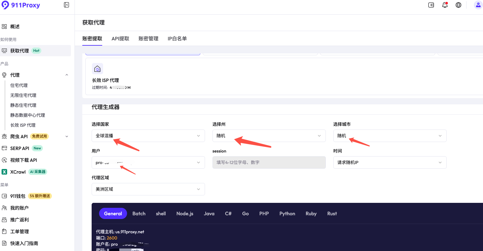 countTextImage4