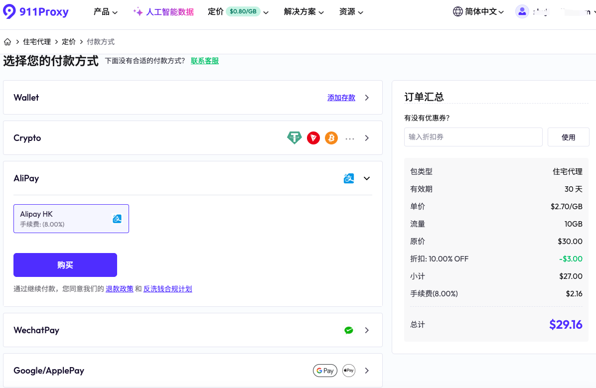 countTextImage1